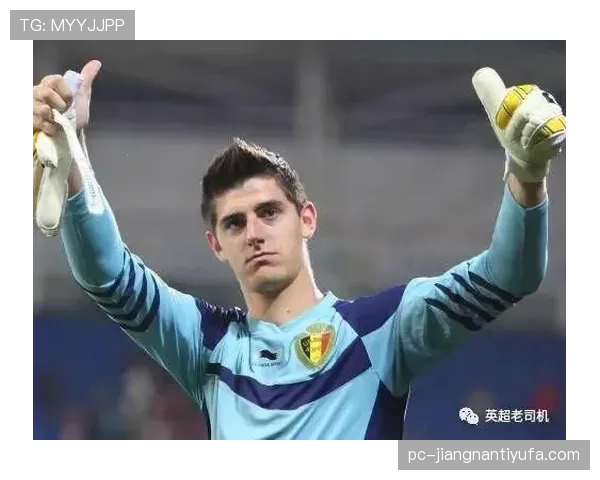 库尔图瓦与诺伊尔：传统门神与清道夫型门将的定位对比