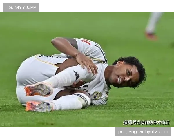 皇马分崩离析？战术体系失效与巨额引援间的致命矛盾，豪门底蕴能否挽救争冠危机？