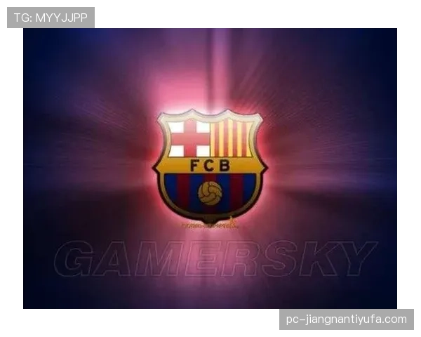 巴萨核心阵容成熟度分析：对球队表现与长期稳定性的影响评估