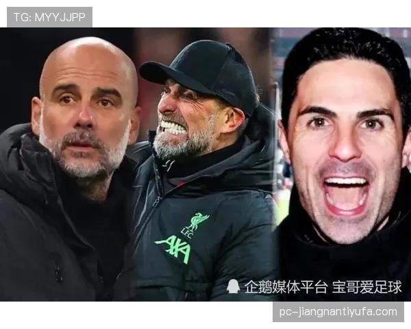 亨利回撤接应如何盘活阿森纳进攻？强强对话中的战术主导力解析
