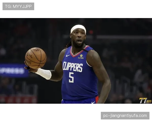 反击利器：尼科·威廉斯在攻防转换中的作用