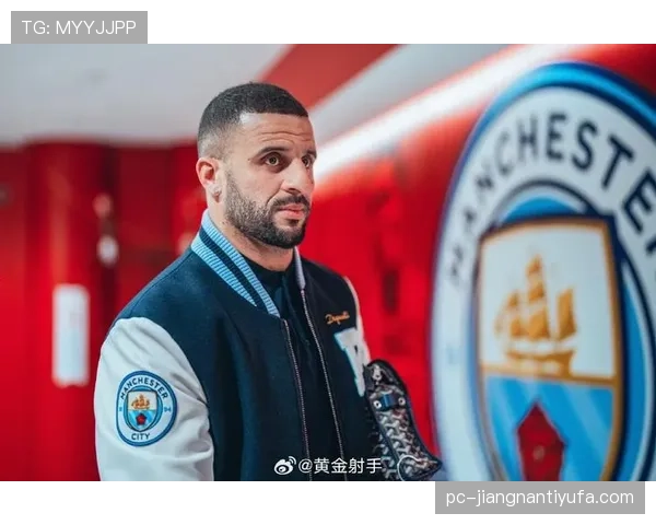 凯尔·沃克租借北安普顿：职业联赛历练的起点