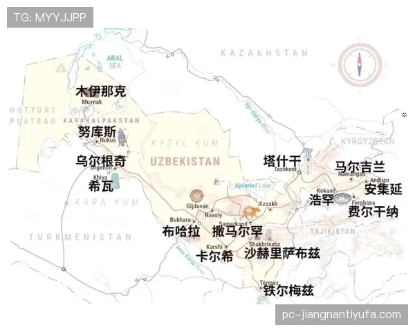 乌兹别克斯坦能否创造历史 2026世界杯首秀或成亚洲新势力 乌兹别克斯坦能否创造历史 2026世界杯首秀或成亚洲新势力